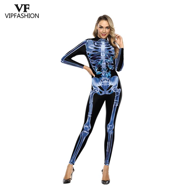 Skeleton Bodysuit Halloween Costumes - Great Look For Halloween!