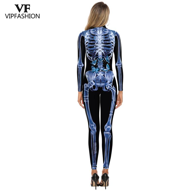 Skeleton Bodysuit Halloween Costumes - Great Look For Halloween!